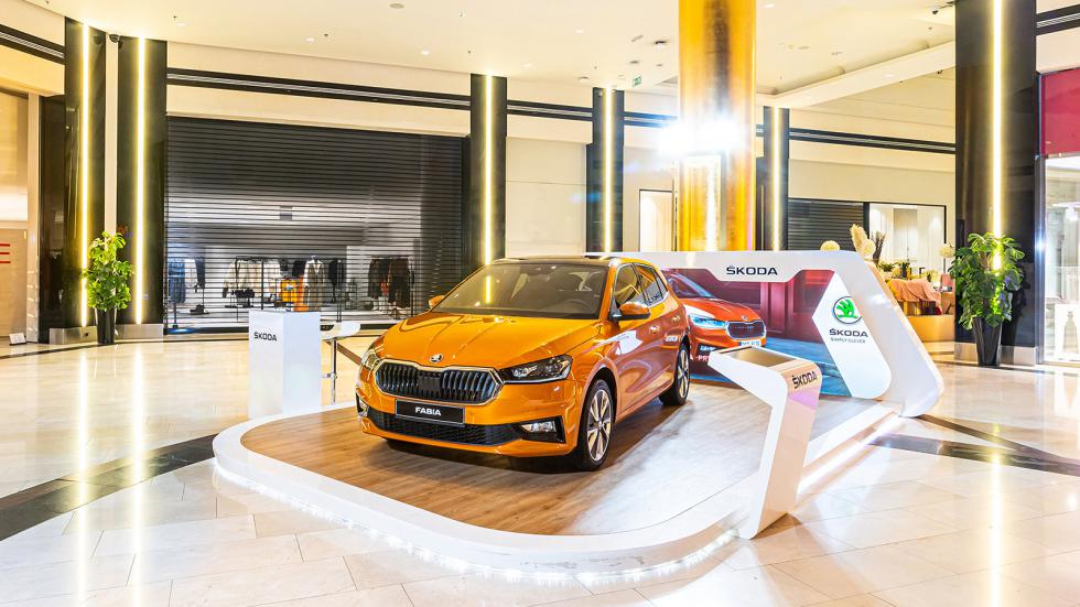 Στο Golden Hall η νέα Skoda Fabia